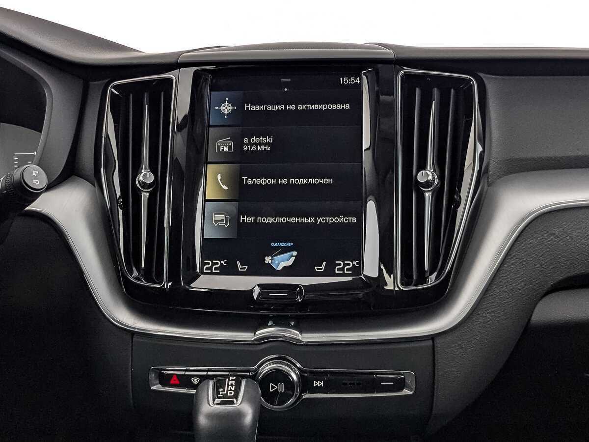 Volvo XC60 2020 года с пробегом. Фото: #16