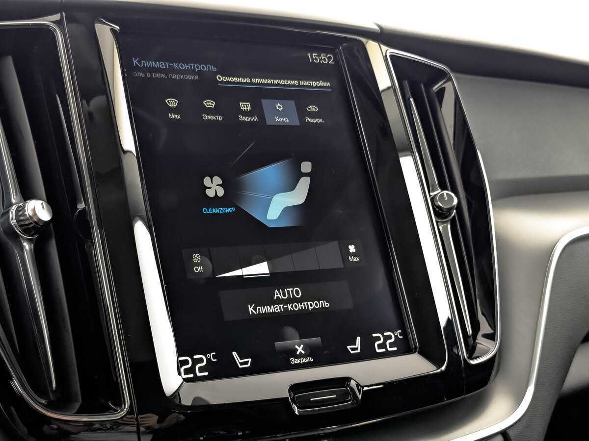 Volvo XC60 2020 года с пробегом. Фото: #26