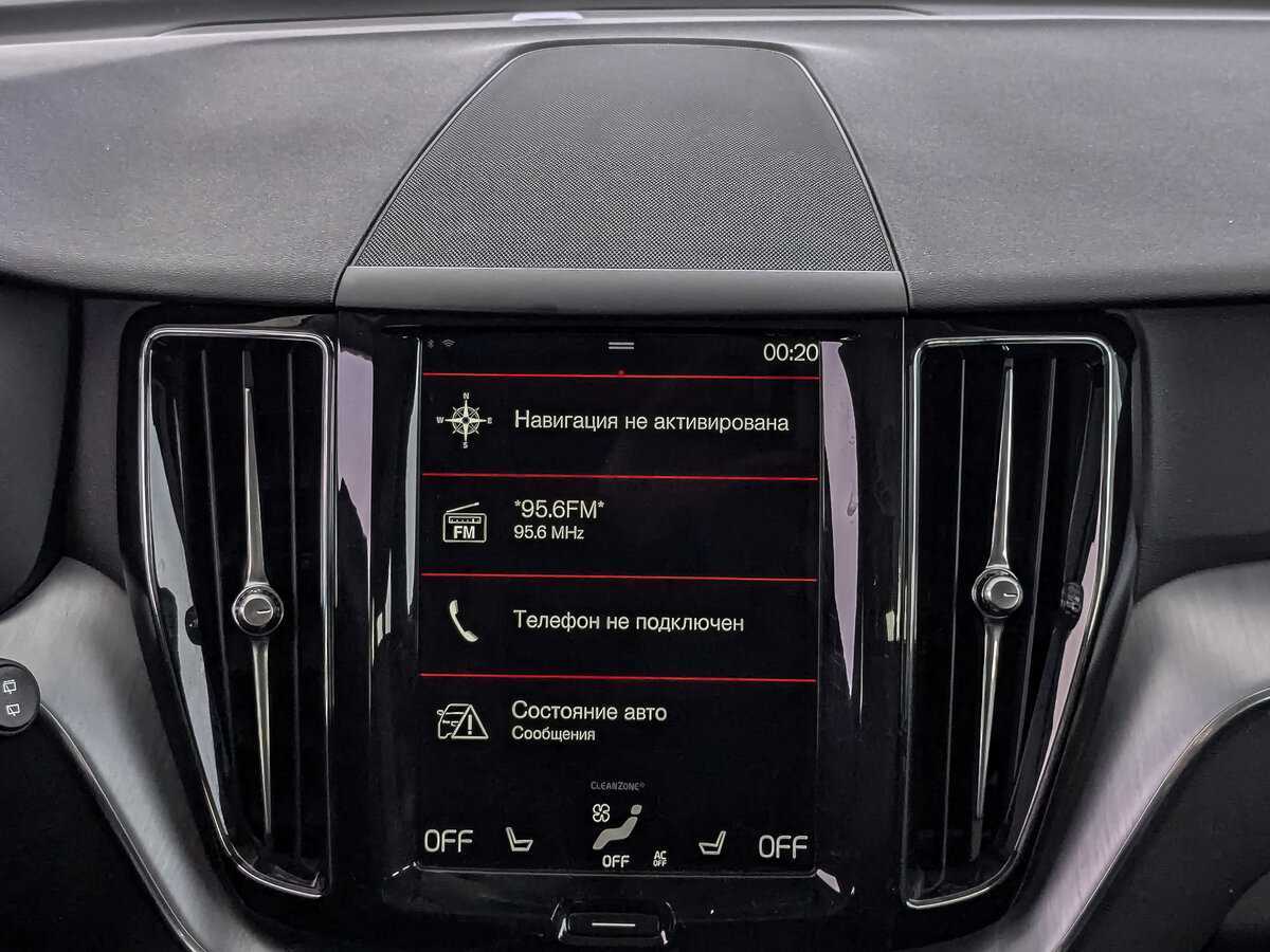 Volvo XC60 2018 года с пробегом. Фото: #14