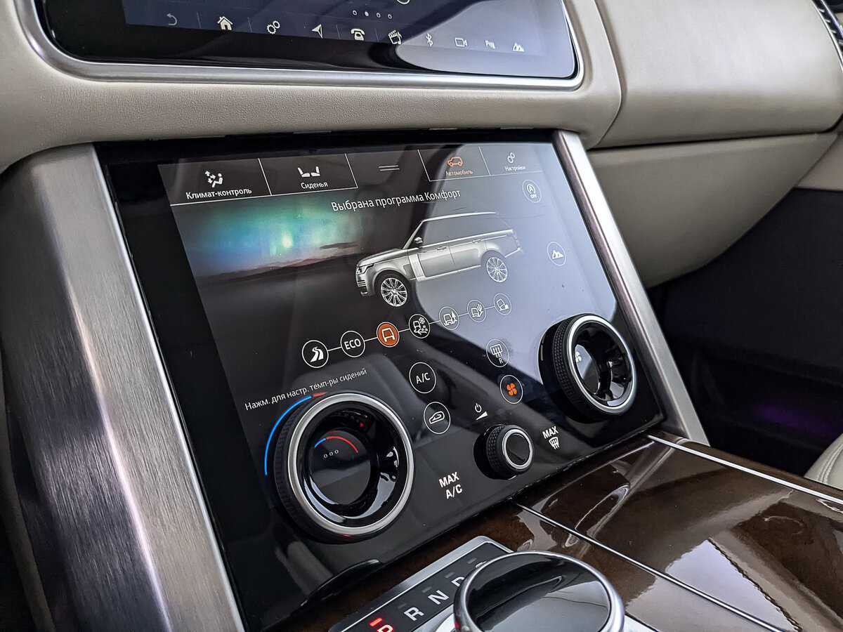 Land Rover Range Rover 2021 года с пробегом. Фото: #20