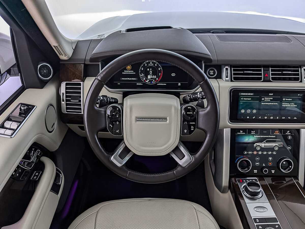 Land Rover Range Rover 2021 года с пробегом. Фото: #21