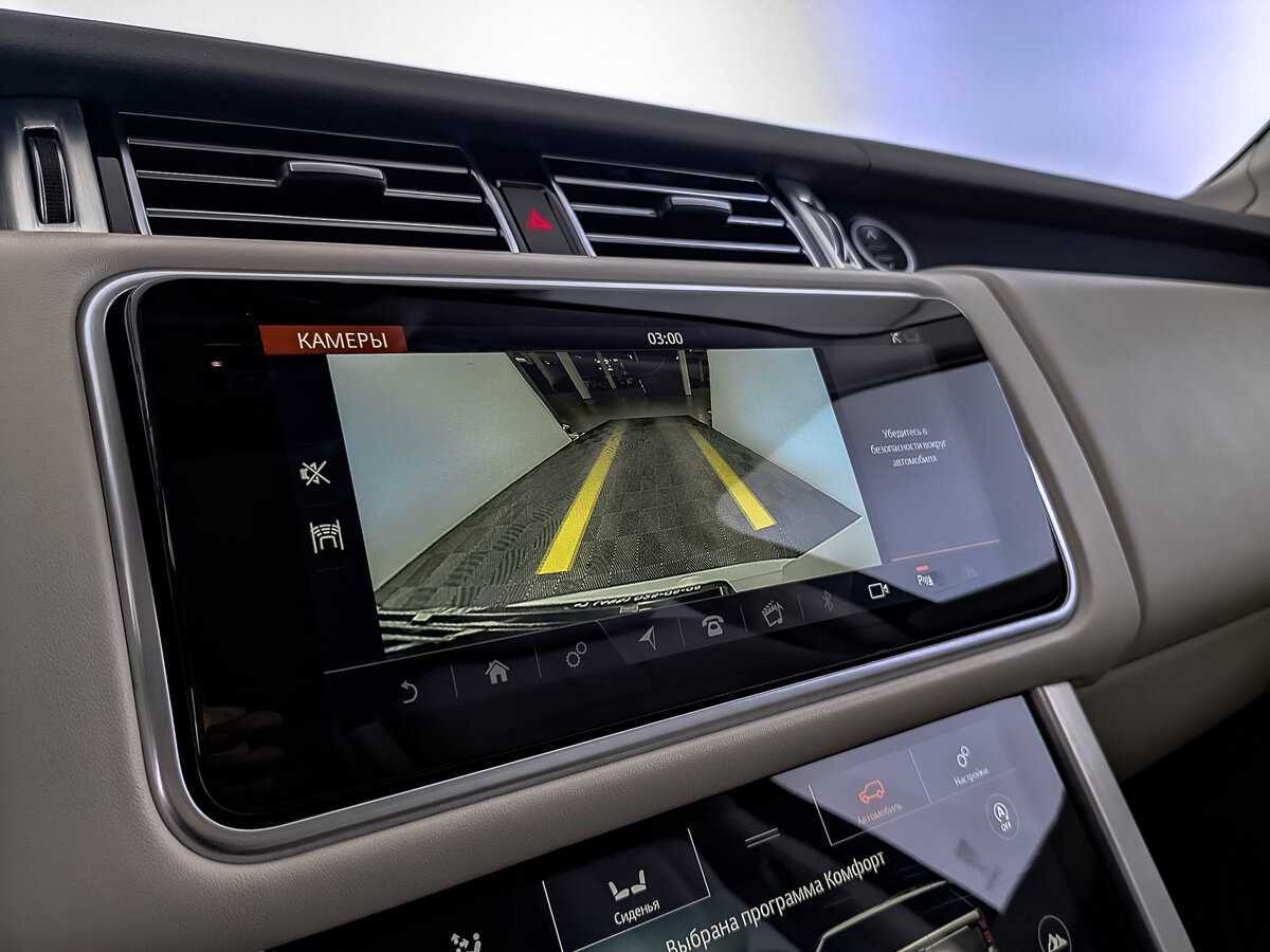 Land Rover Range Rover 2021 года с пробегом. Фото: #26