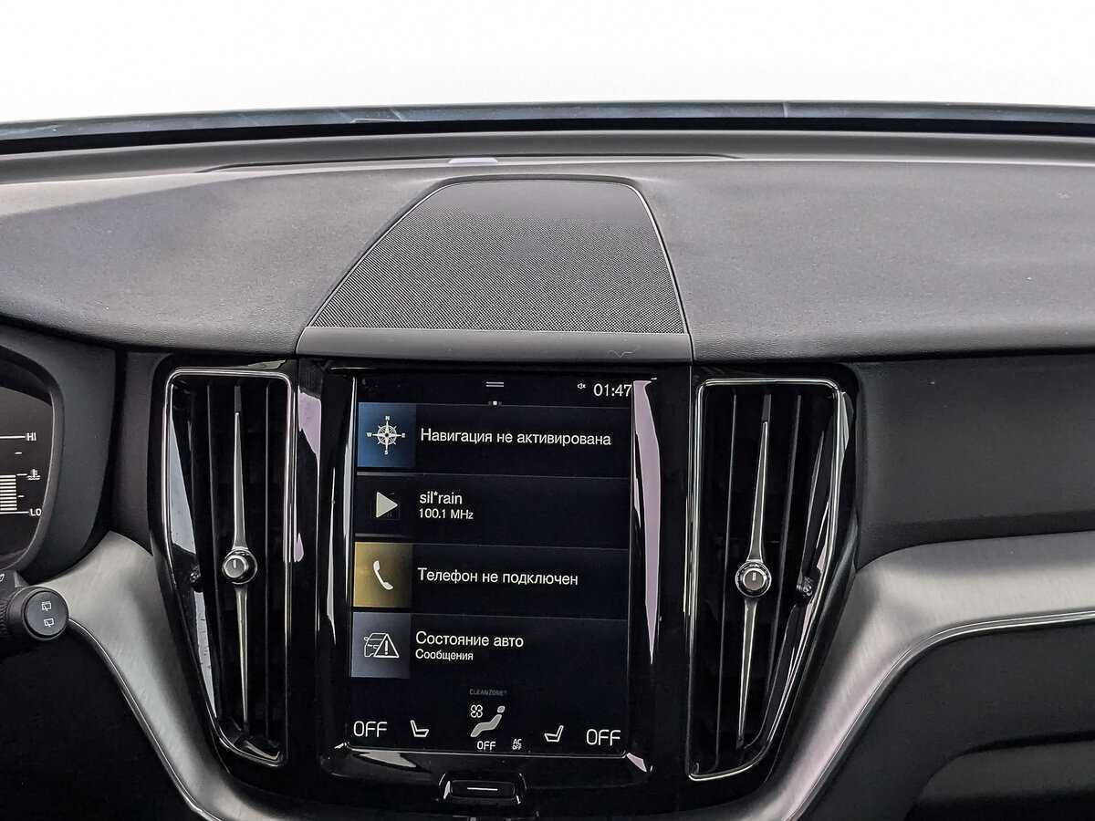 Volvo XC60 2019 года с пробегом. Фото: #14