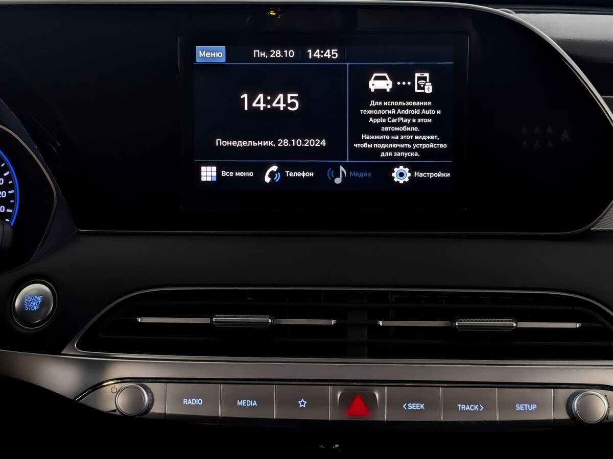 Hyundai Palisade 2021 года с пробегом. Фото: #14