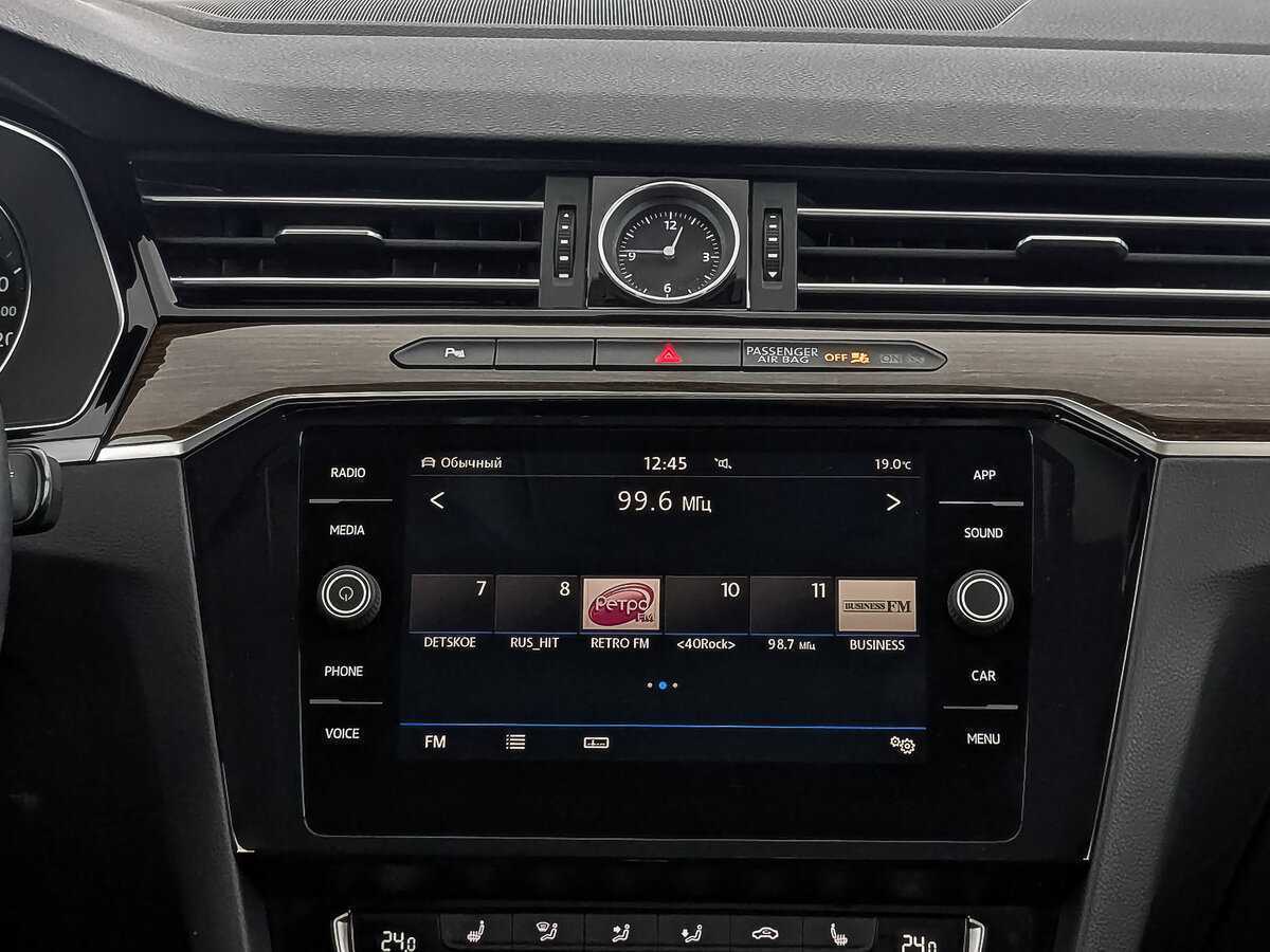 Volkswagen Passat 2019 года с пробегом. Фото: #16