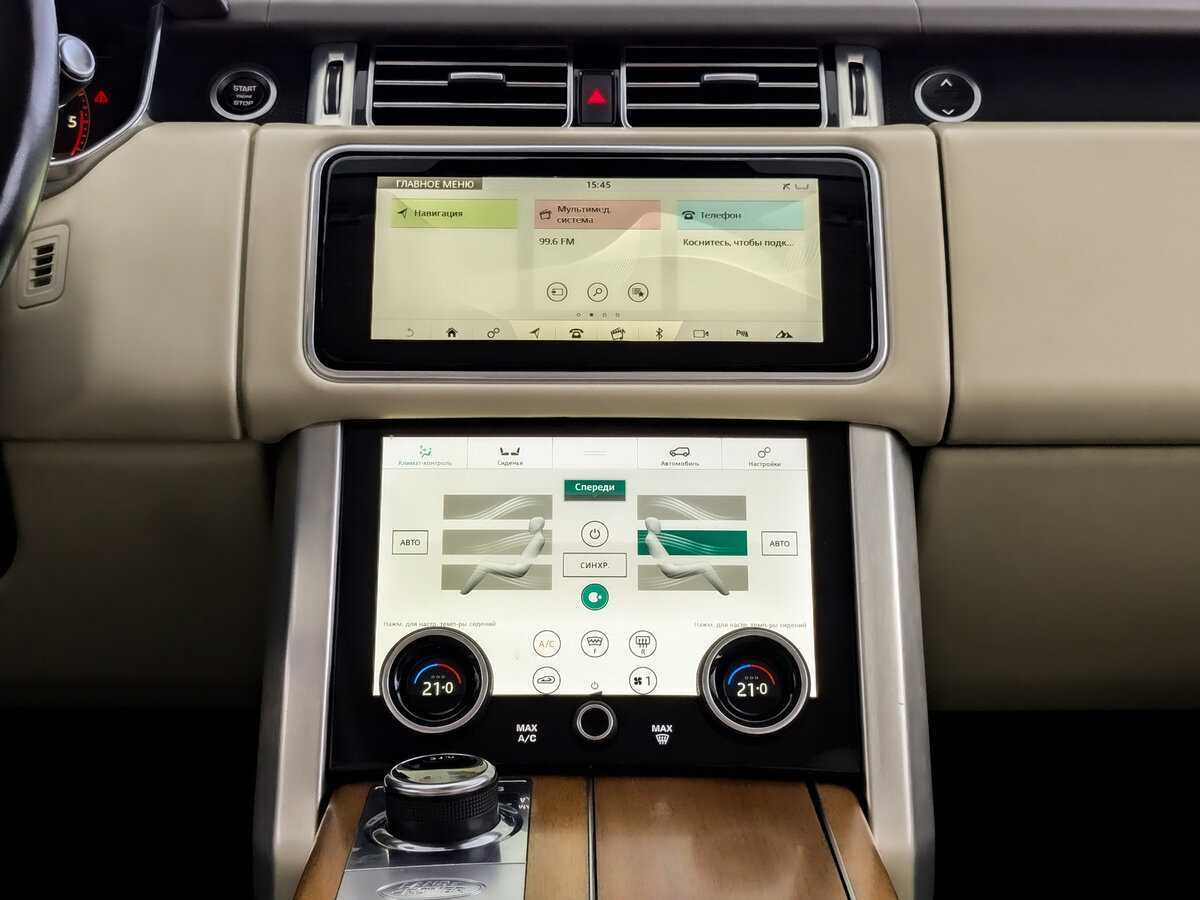 Land Rover Range Rover 2018 года с пробегом. Фото: #14