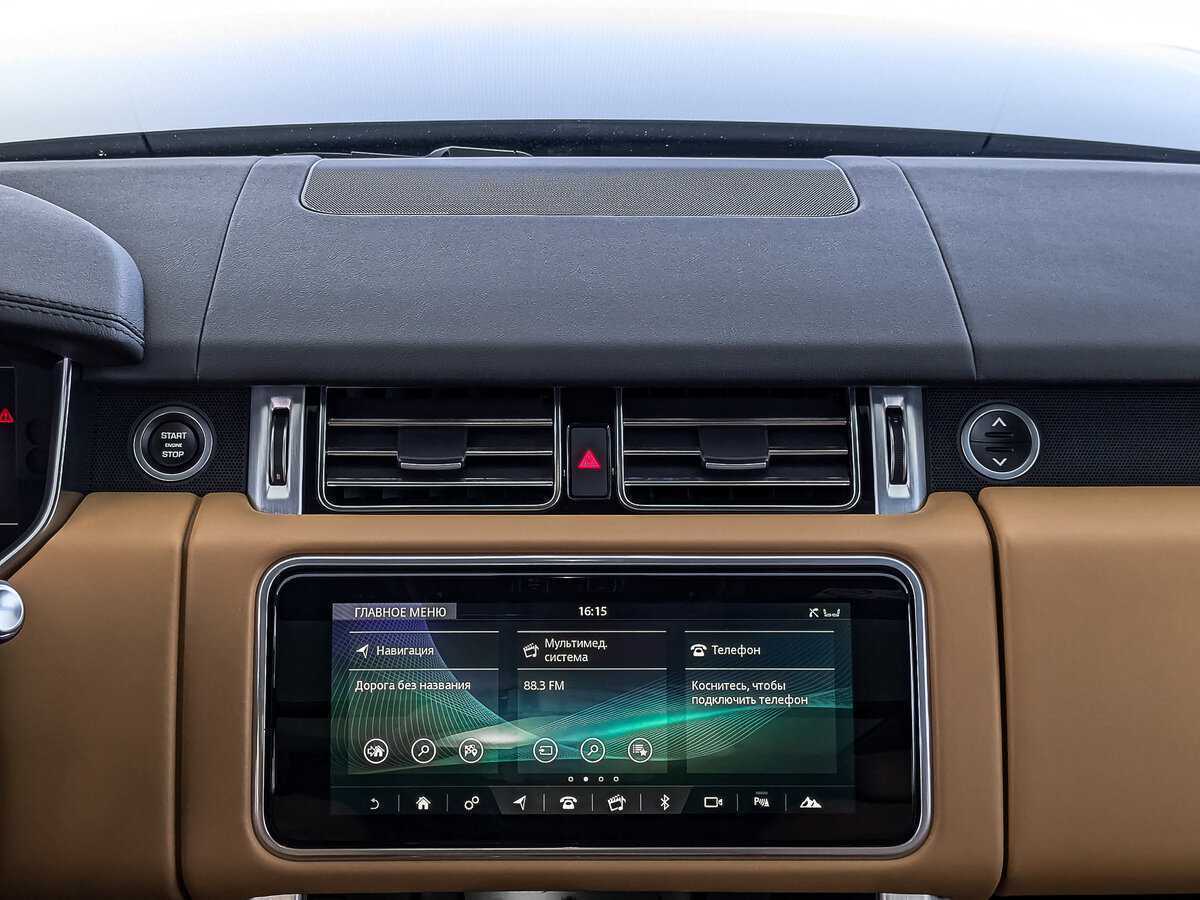 Land Rover Range Rover 2021 года с пробегом. Фото: #16