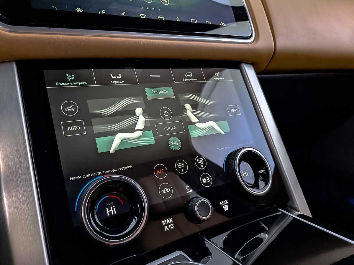 Land Rover Range Rover 2021 года с пробегом. Фото: #24