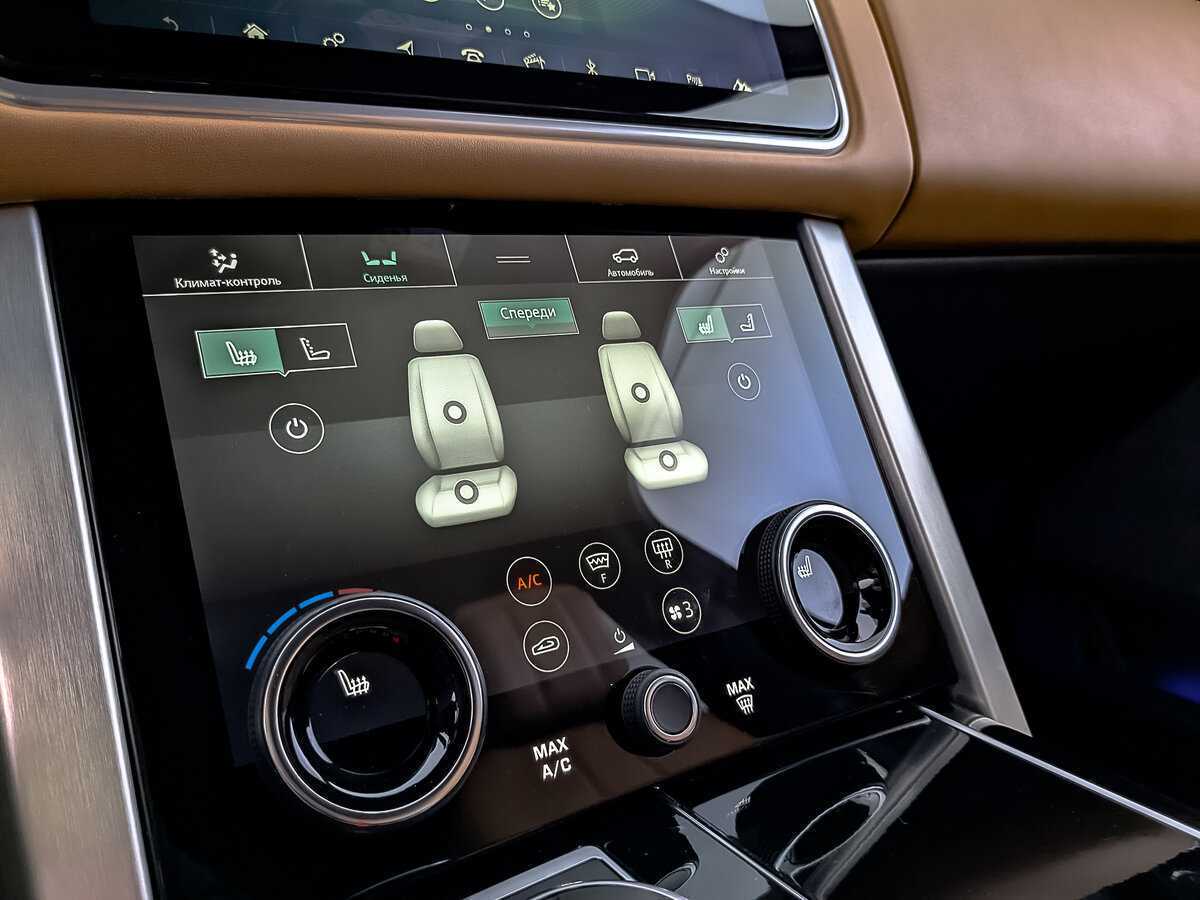 Land Rover Range Rover 2021 года с пробегом. Фото: #25