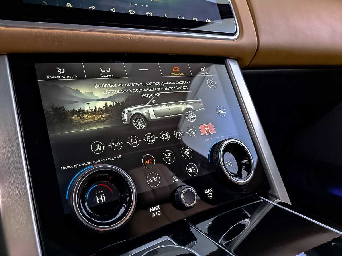 Land Rover Range Rover 2021 года с пробегом. Фото: #26