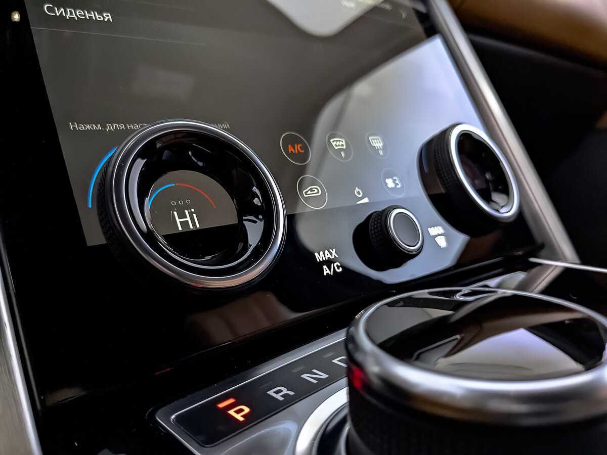 Land Rover Range Rover 2021 года с пробегом. Фото: #29