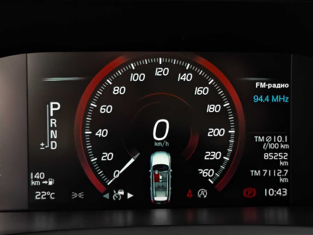 Volvo XC90 2018 года с пробегом. Фото: #15