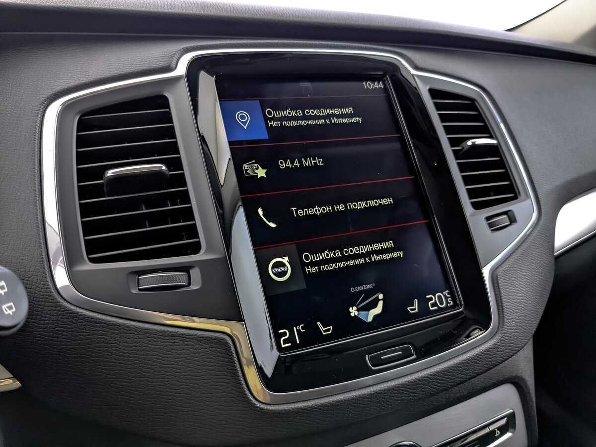 Volvo XC90 2018 года с пробегом. Фото: #24