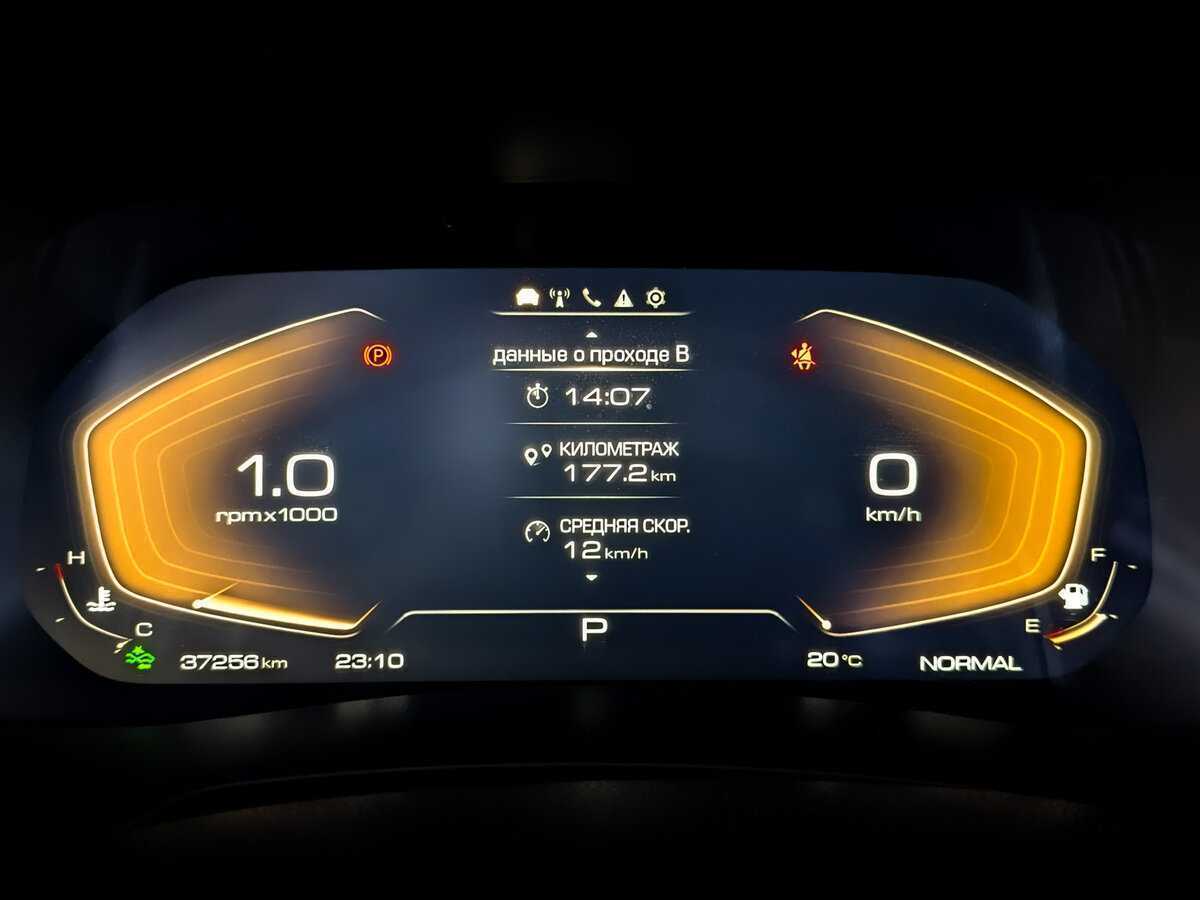 Haval F7x 2022 года с пробегом. Фото: #12