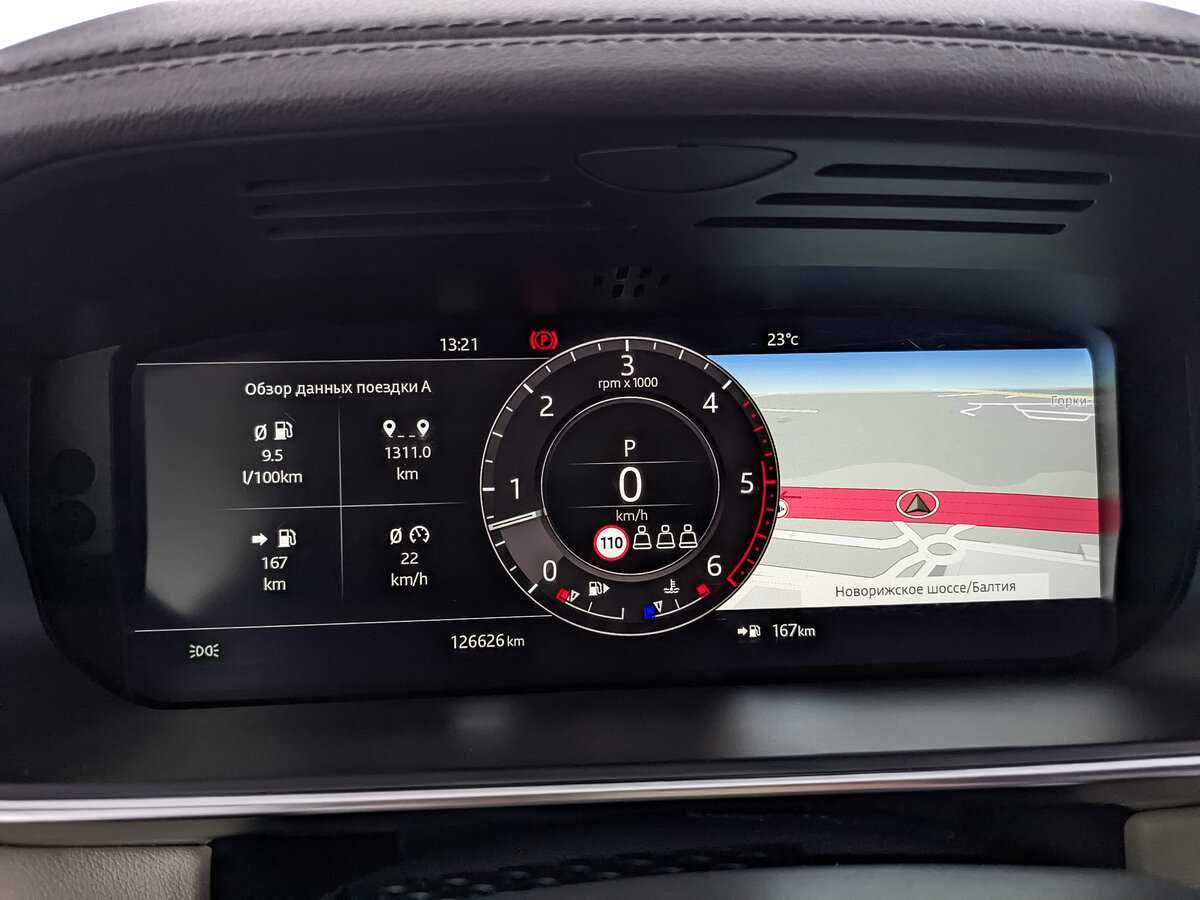 Land Rover Range Rover Sport 2020 года с пробегом. Фото: #15