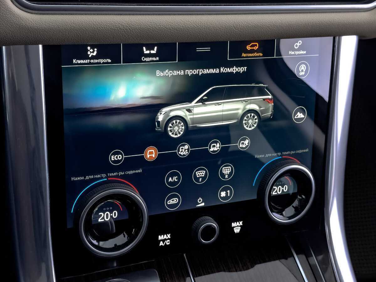 Land Rover Range Rover Sport 2020 года с пробегом. Фото: #20