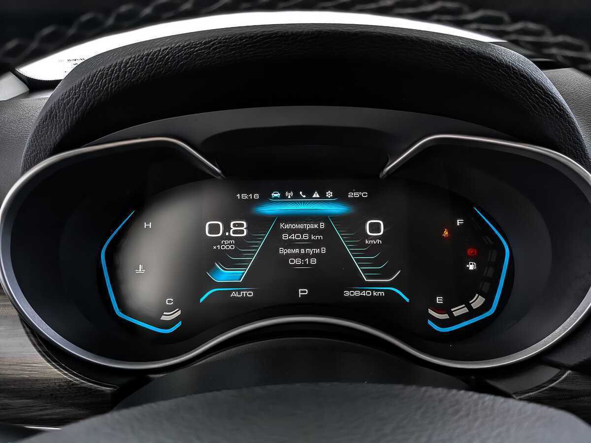 Haval H9 2023 года с пробегом. Фото: #15