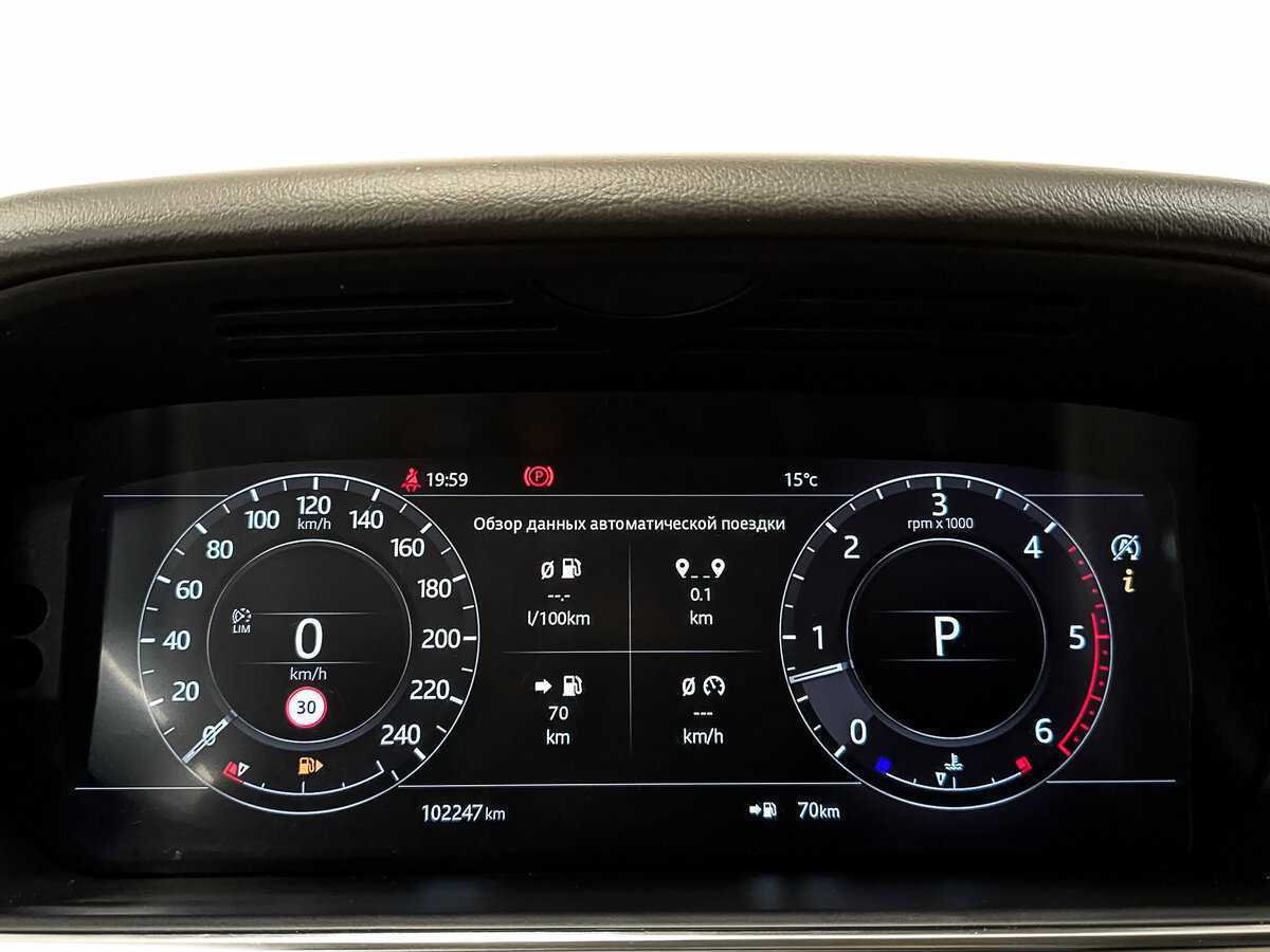 Land Rover Range Rover Sport 2021 года с пробегом. Фото: #15