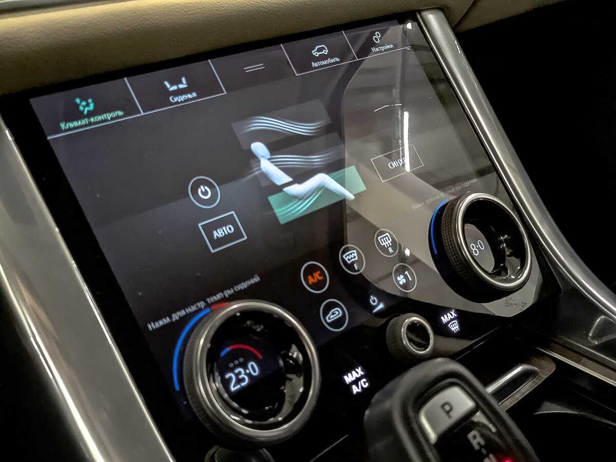 Land Rover Range Rover Sport 2021 года с пробегом. Фото: #25