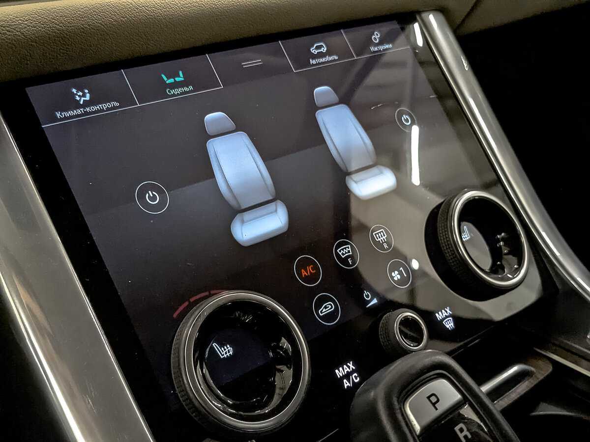 Land Rover Range Rover Sport 2021 года с пробегом. Фото: #26