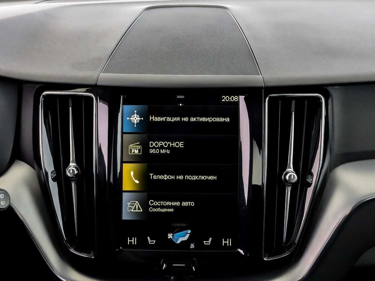 Volvo XC60 2020 года с пробегом. Фото: #14