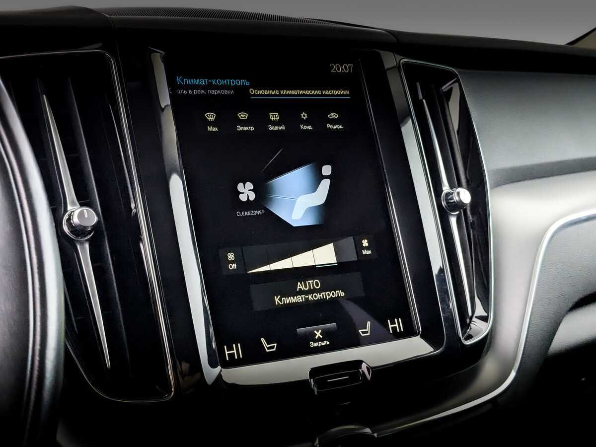 Volvo XC60 2020 года с пробегом. Фото: #24