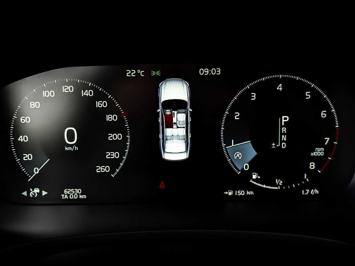 Volvo S90 2021 года с пробегом. Фото: #12