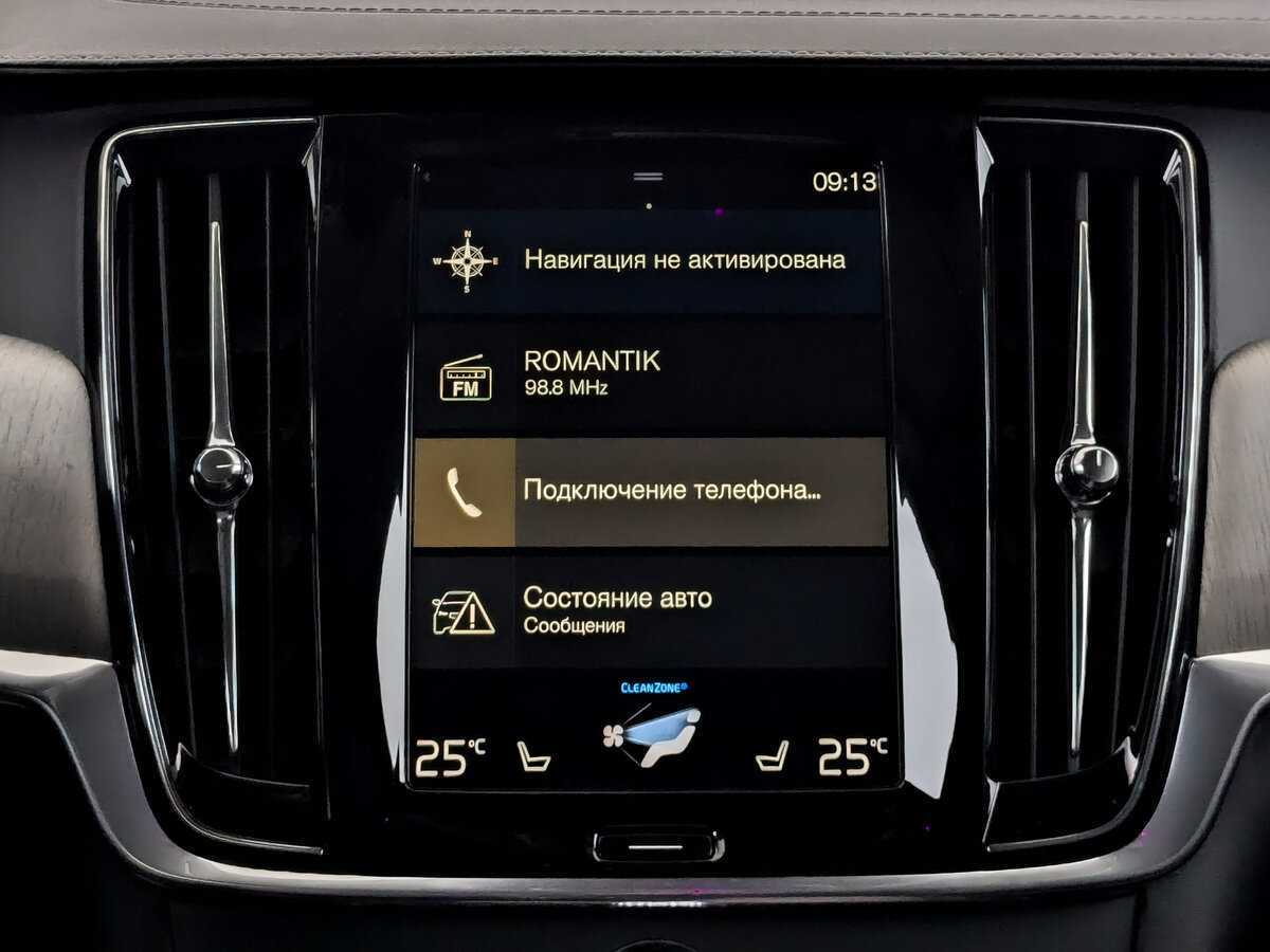 Volvo S90 2021 года с пробегом. Фото: #28