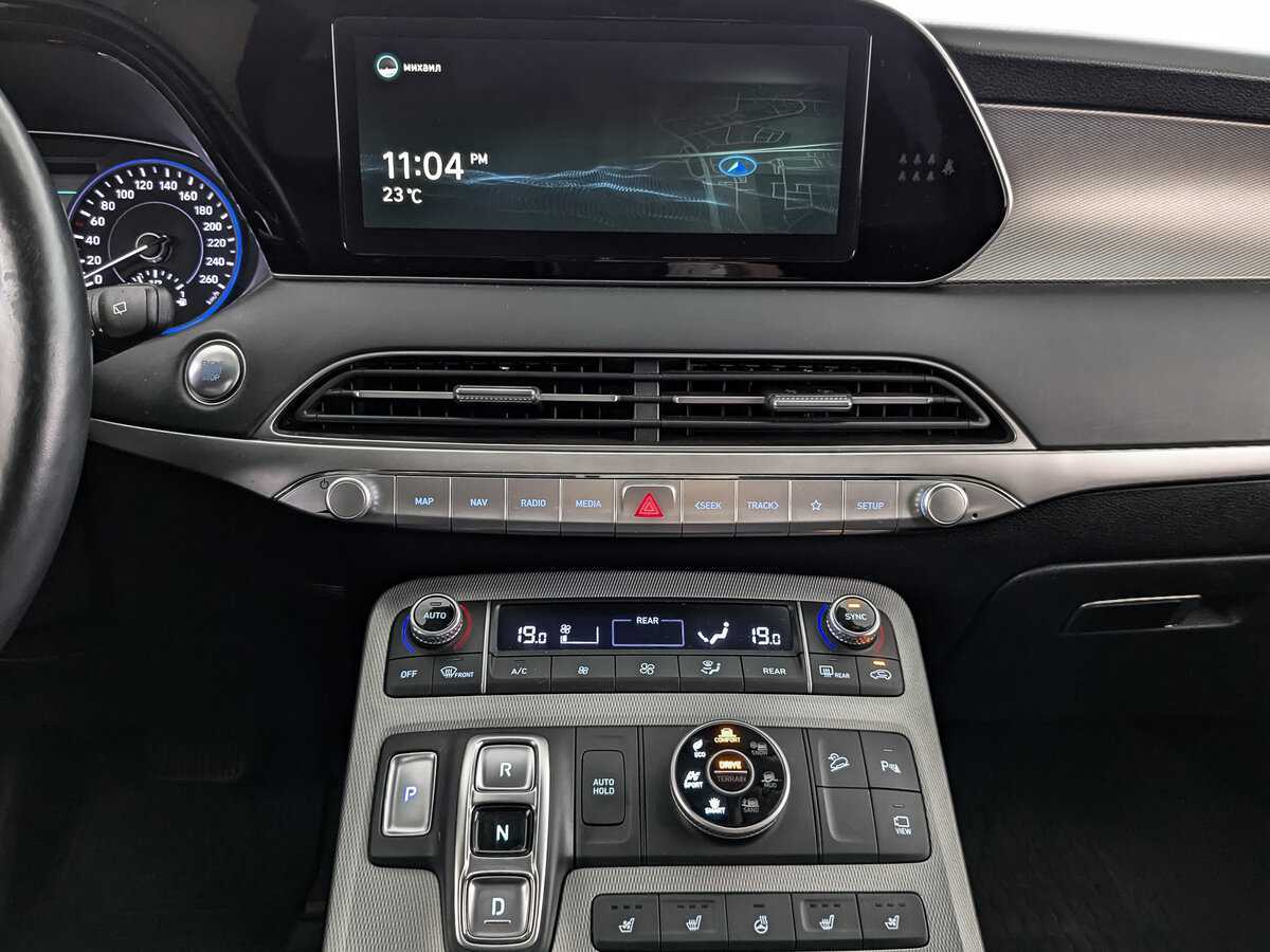 Hyundai Palisade 2021 года с пробегом. Фото: #16