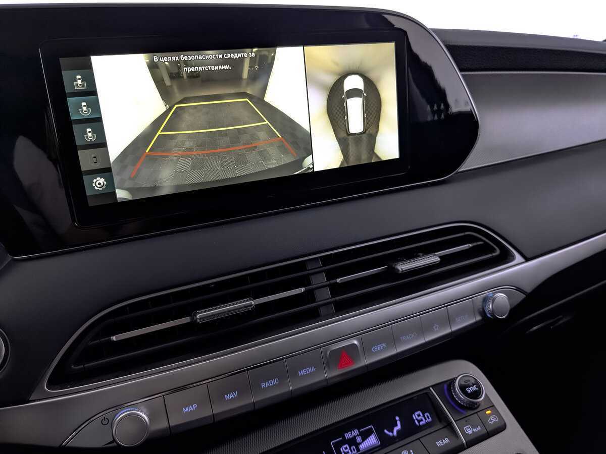 Hyundai Palisade 2021 года с пробегом. Фото: #26