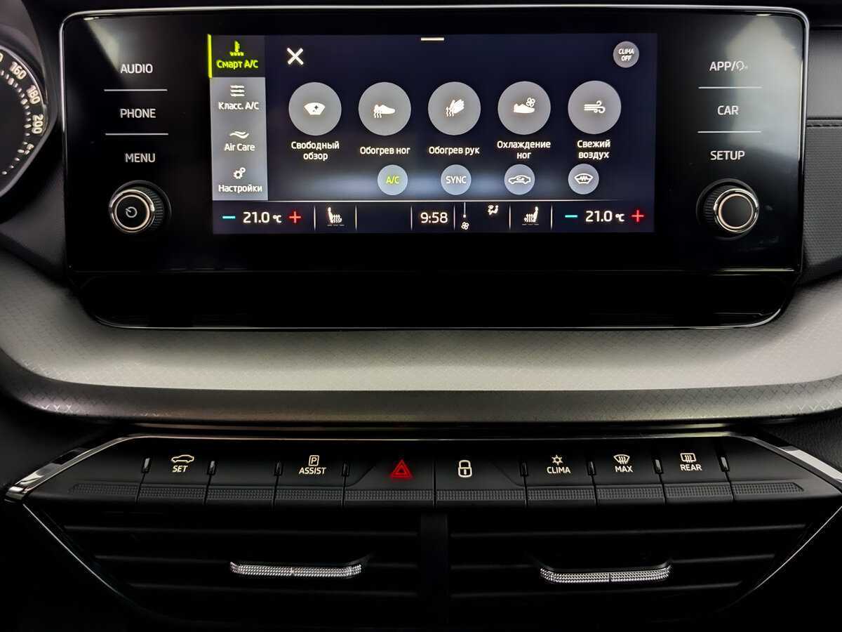 Skoda Octavia 2021 года с пробегом. Фото: #14