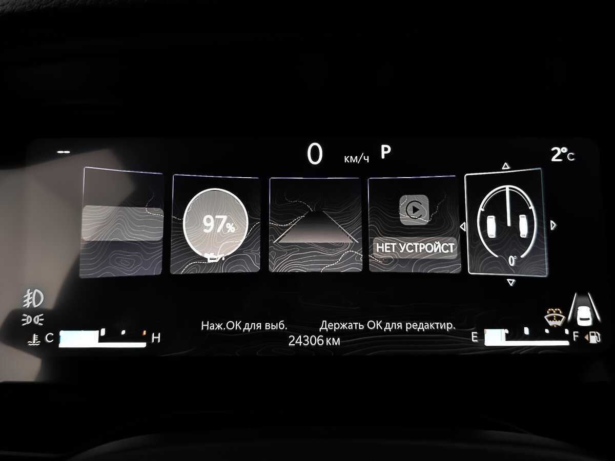 Jeep Grand Cherokee 2023 года с пробегом. Фото: #15