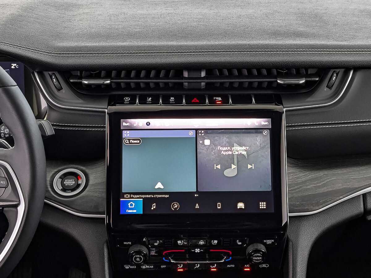 Jeep Grand Cherokee 2023 года с пробегом. Фото: #16