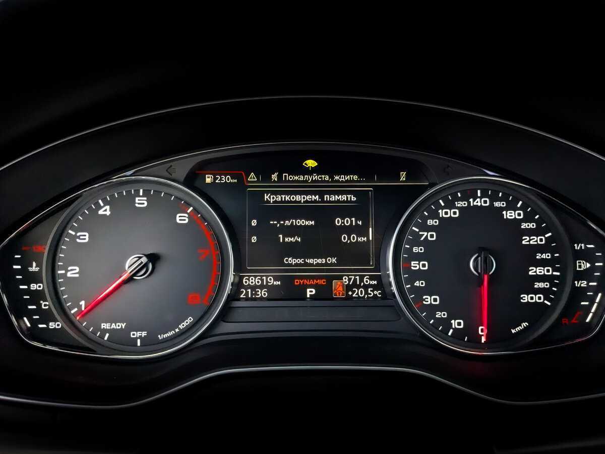 Audi A5 2019 года с пробегом. Фото: #12