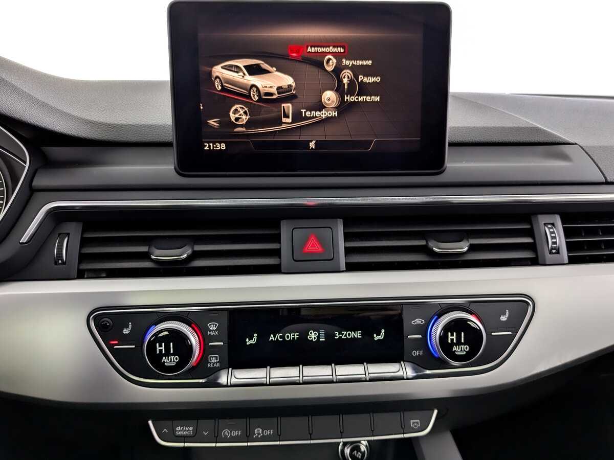 Audi A5 2019 года с пробегом. Фото: #14