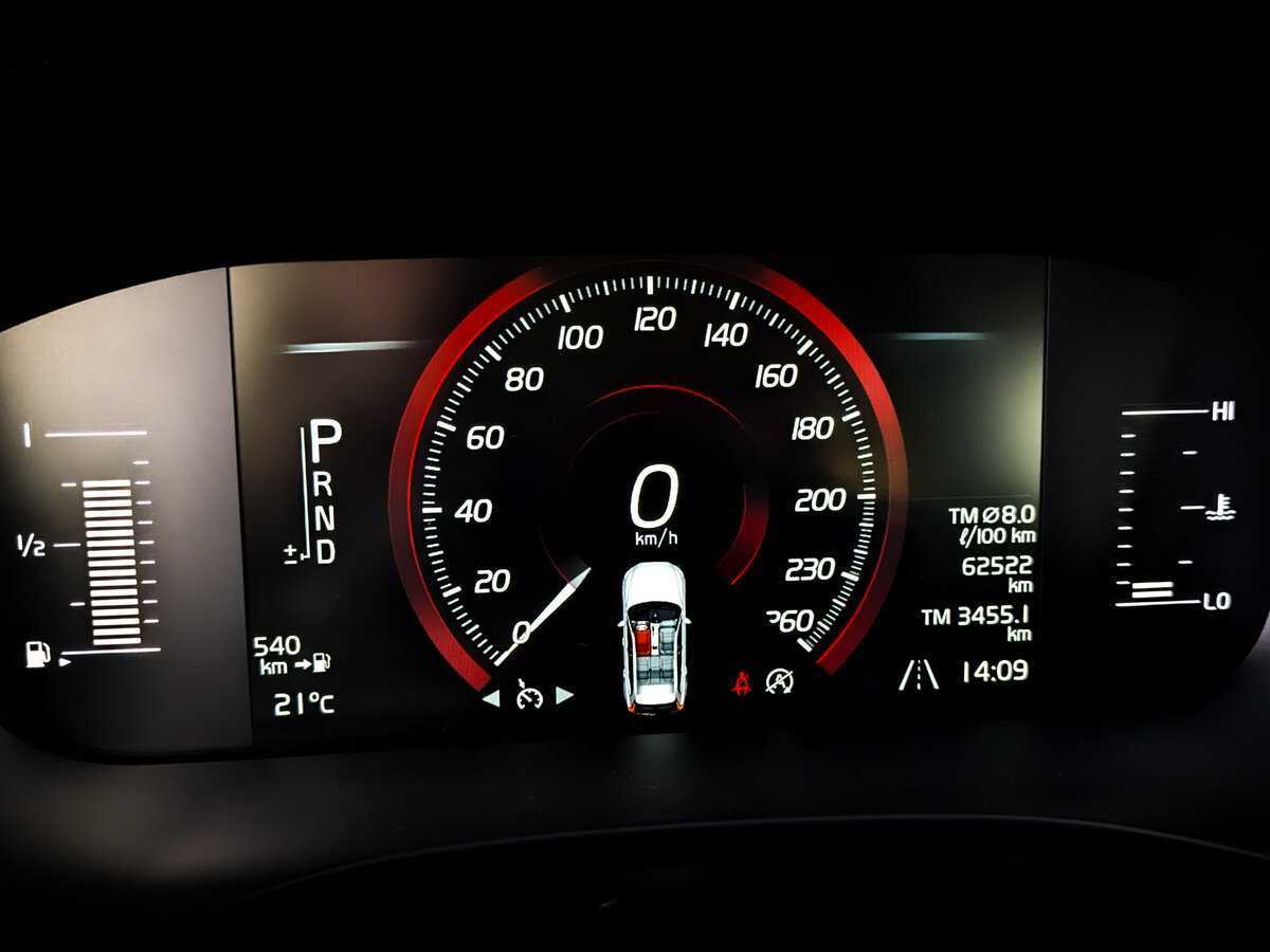 Volvo XC60 2019 года с пробегом. Фото: #12