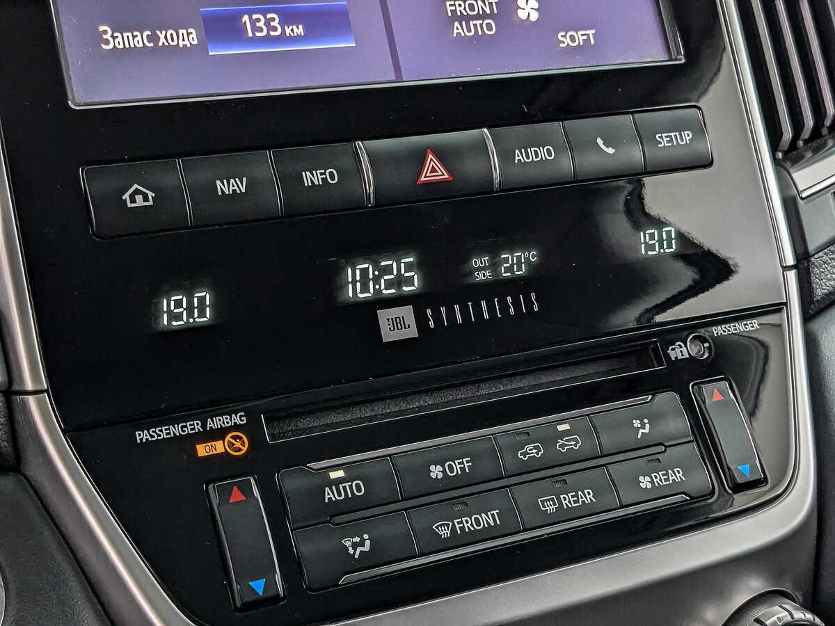 Toyota Land Cruiser 2018 года с пробегом. Фото: #20