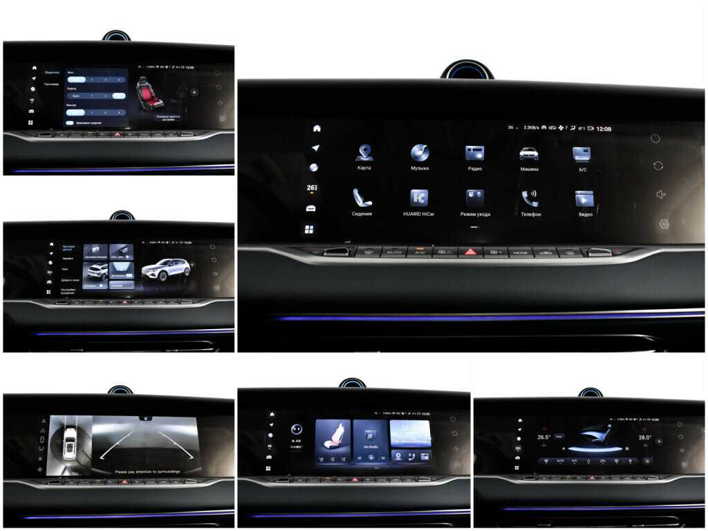 Voyah Free 2023 года с пробегом. Фото: #16