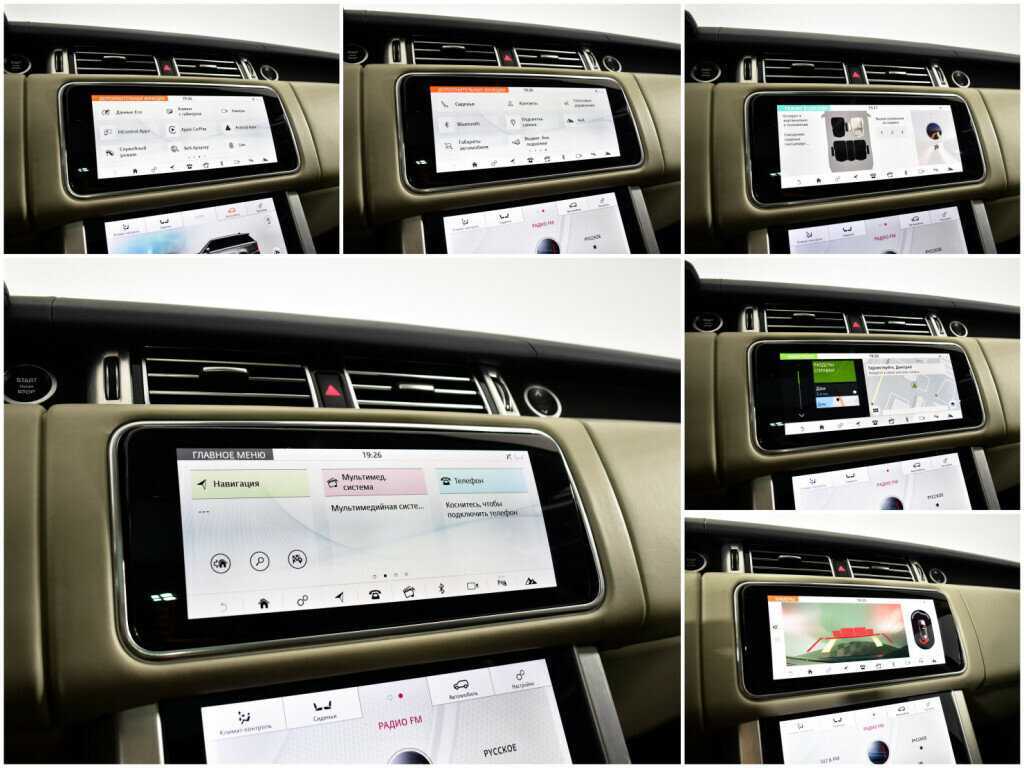 Land Rover Range Rover 2018 года с пробегом. Фото: #13