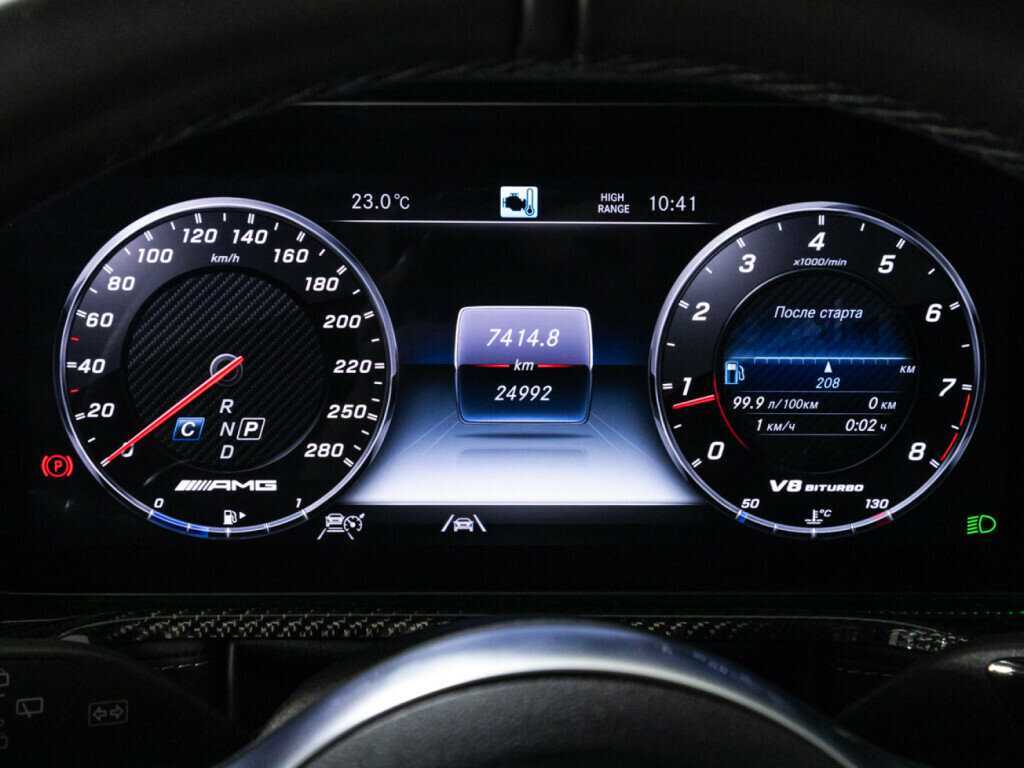 Mercedes-Benz G-Класс AMG 2021 года с пробегом. Фото: #11