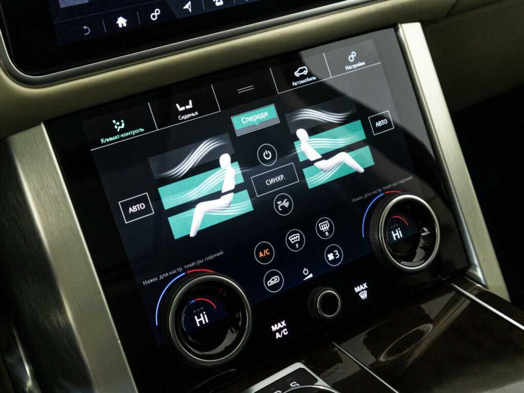 Land Rover Range Rover 2019 года с пробегом. Фото: #22
