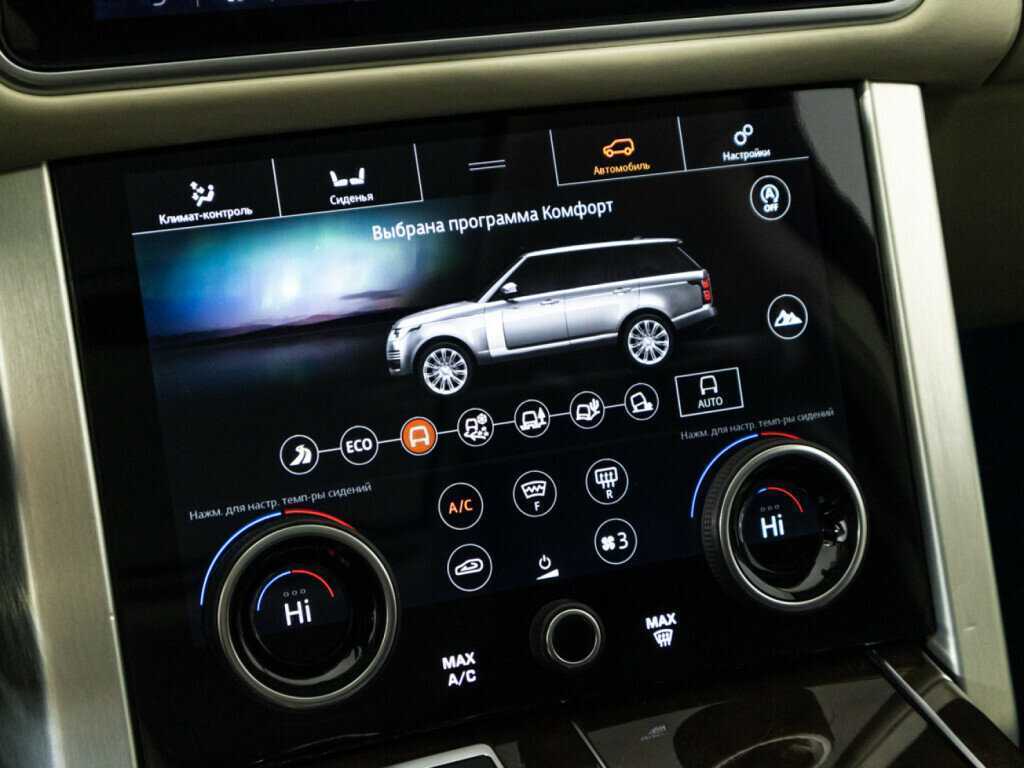Land Rover Range Rover 2019 года с пробегом. Фото: #23