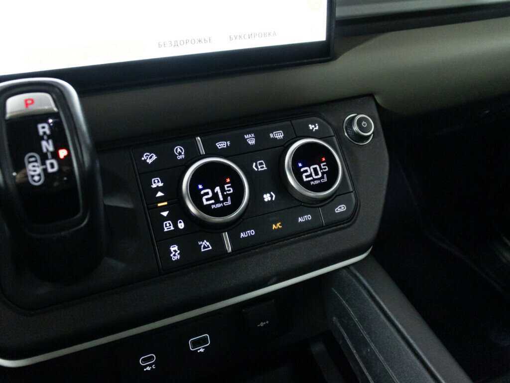 Land Rover Defender 2021 года с пробегом. Фото: #21