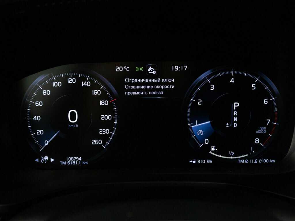 Volvo XC60 2021 года с пробегом. Фото: #11