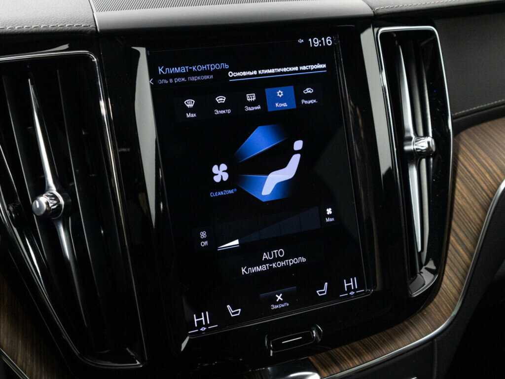 Volvo XC60 2021 года с пробегом. Фото: #16