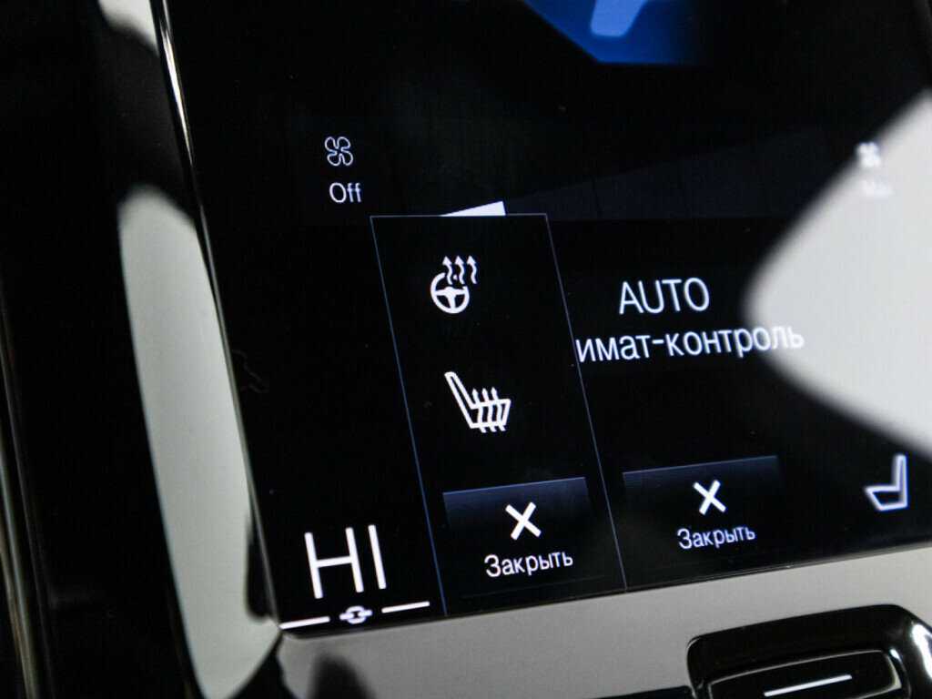 Volvo XC60 2021 года с пробегом. Фото: #17