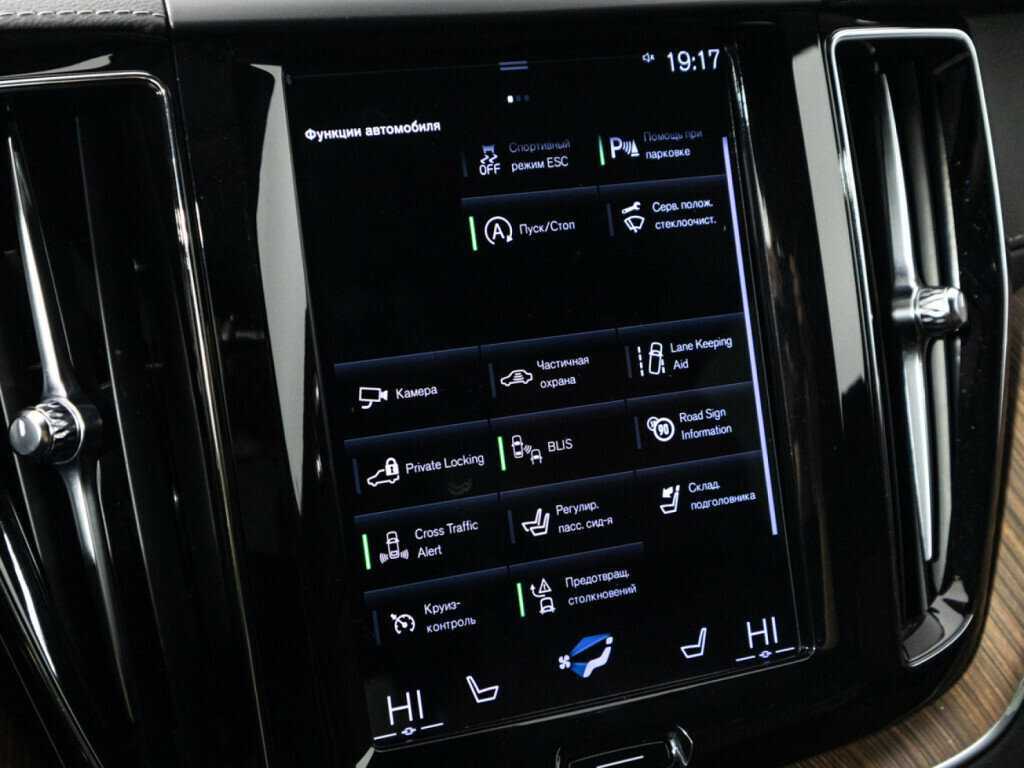 Volvo XC60 2021 года с пробегом. Фото: #18