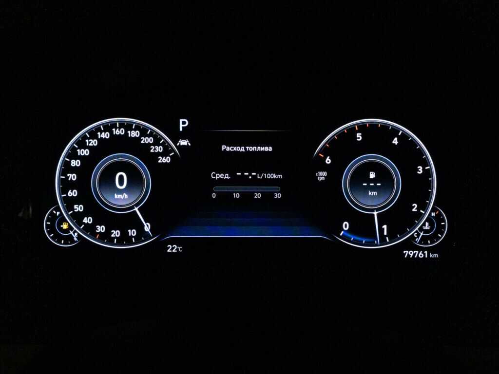 Hyundai Palisade 2020 года с пробегом. Фото: #11