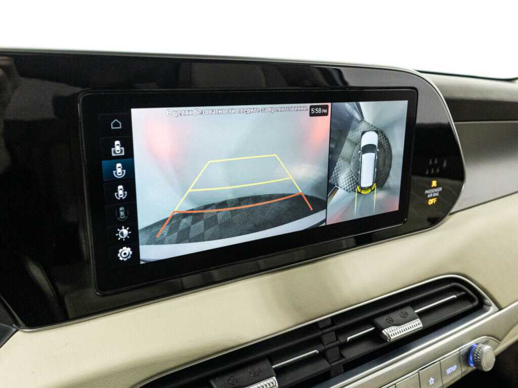 Hyundai Palisade 2020 года с пробегом. Фото: #21