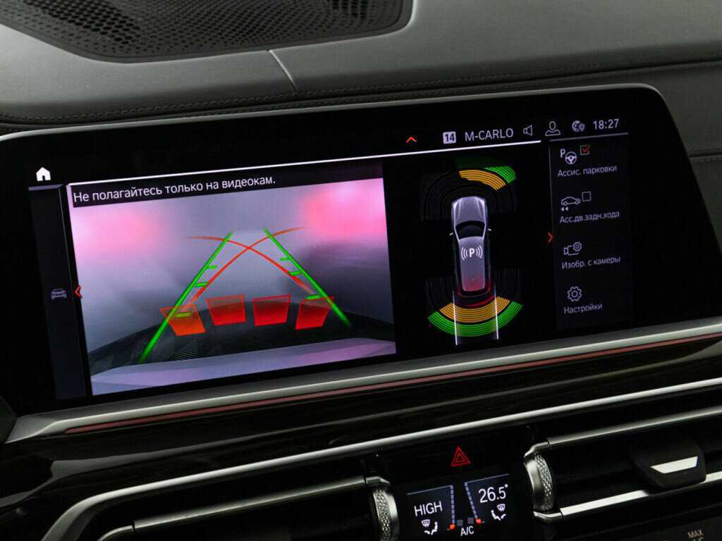 BMW X7 2020 года с пробегом. Фото: #18